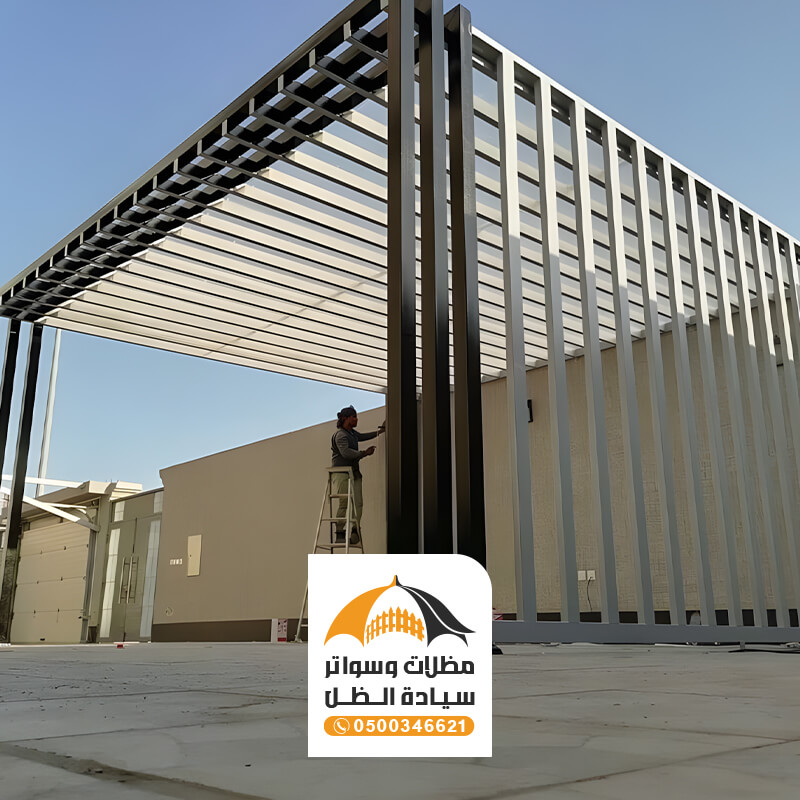 برجولات حديد