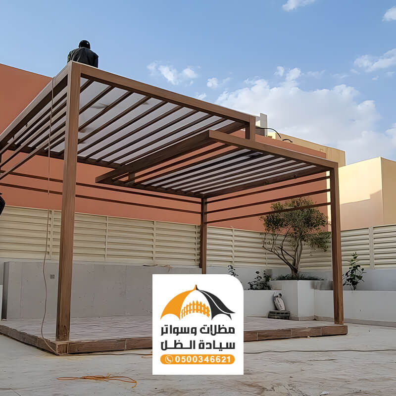 تركيب برجولات لكسان