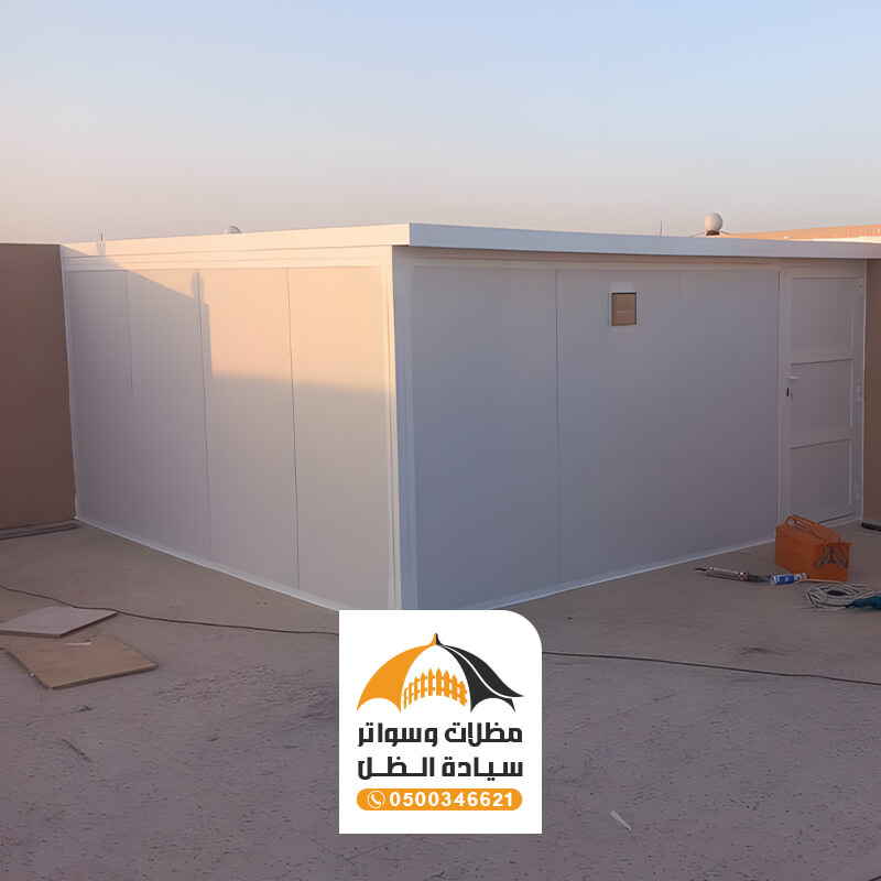 تركيب غرف ساندوتش بانل