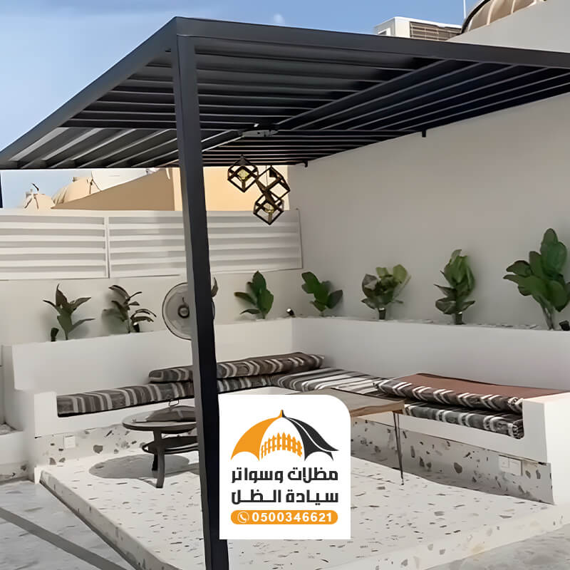 تنسيق جلسات خارجية