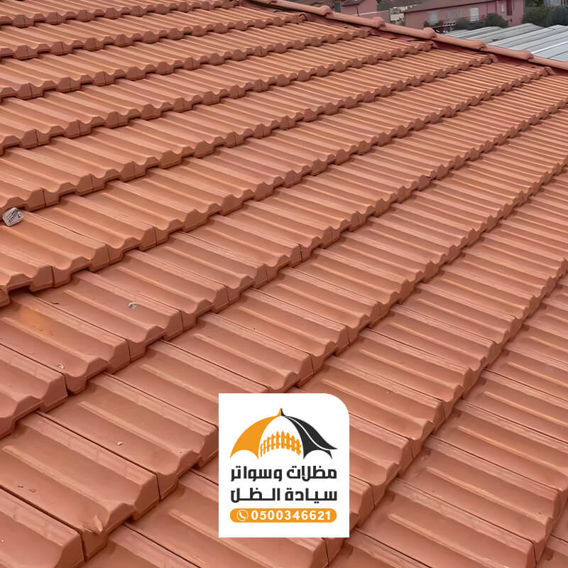 تنفيذ قرميد للاسطح