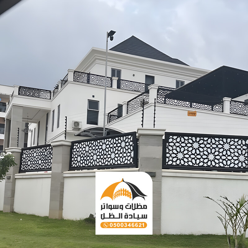 سواتر فلل فاخرة بالرياض