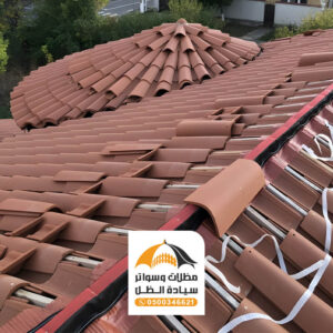 قرميد ضد الماء مظلات وسواتر سيادة الظل