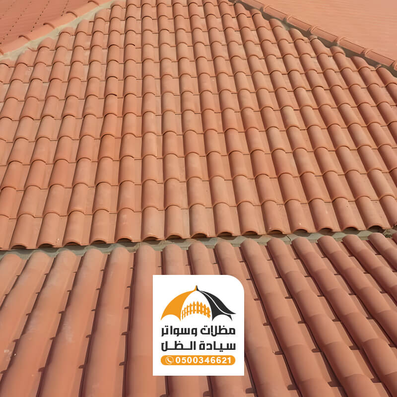 قرميد عالي الجودة