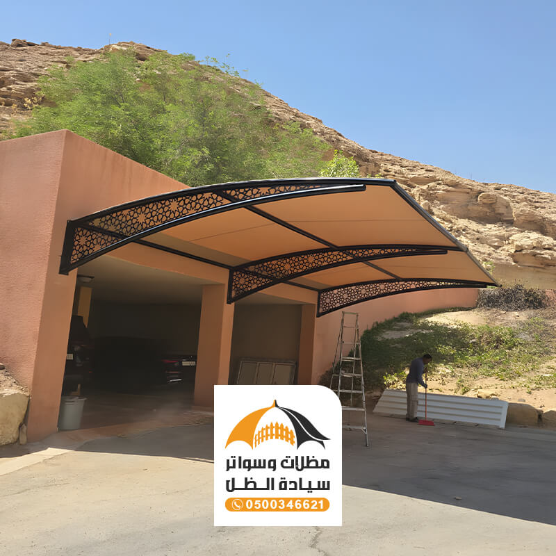 مظلات سيارات مقاومة لحرارة الشمس