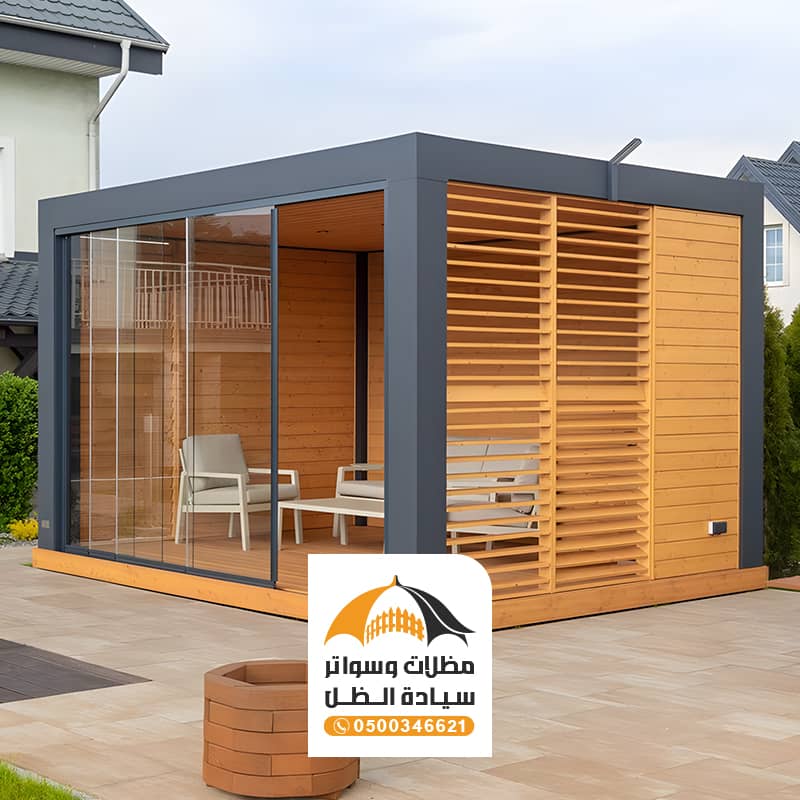 برجولات أسطح خشبية لاتسمح للشمس والغبار بالدخول