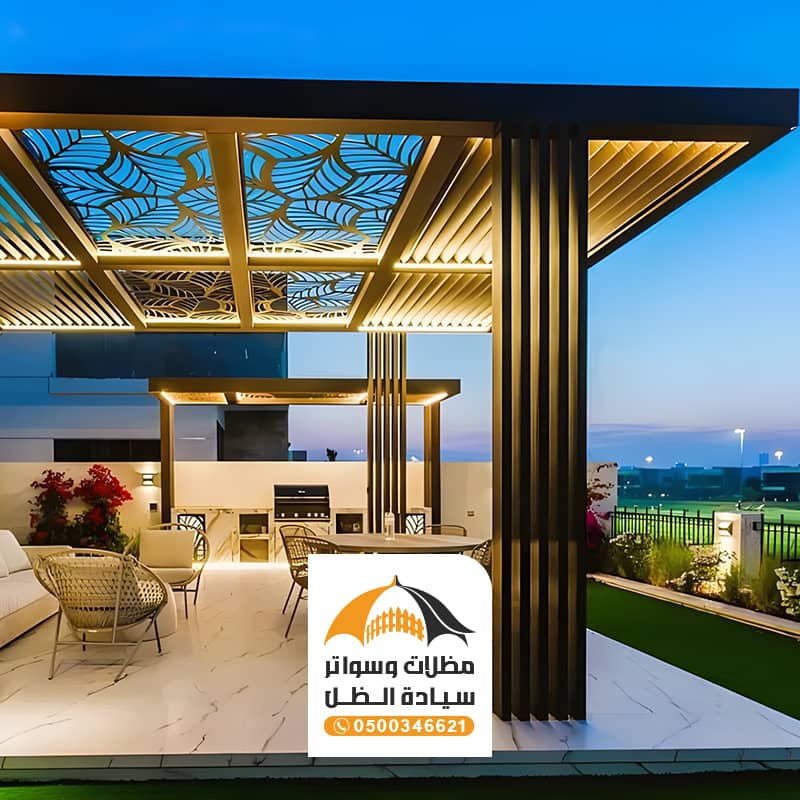 برجولات أسطح فخمة وحديثة