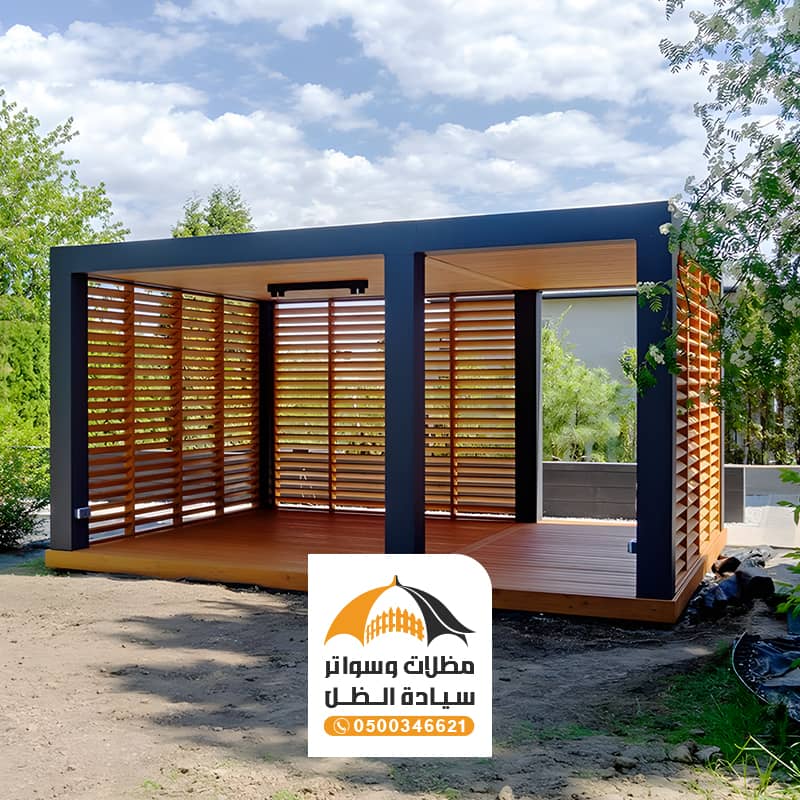 برجولات جلسات عائليلة خارجية للاسطح