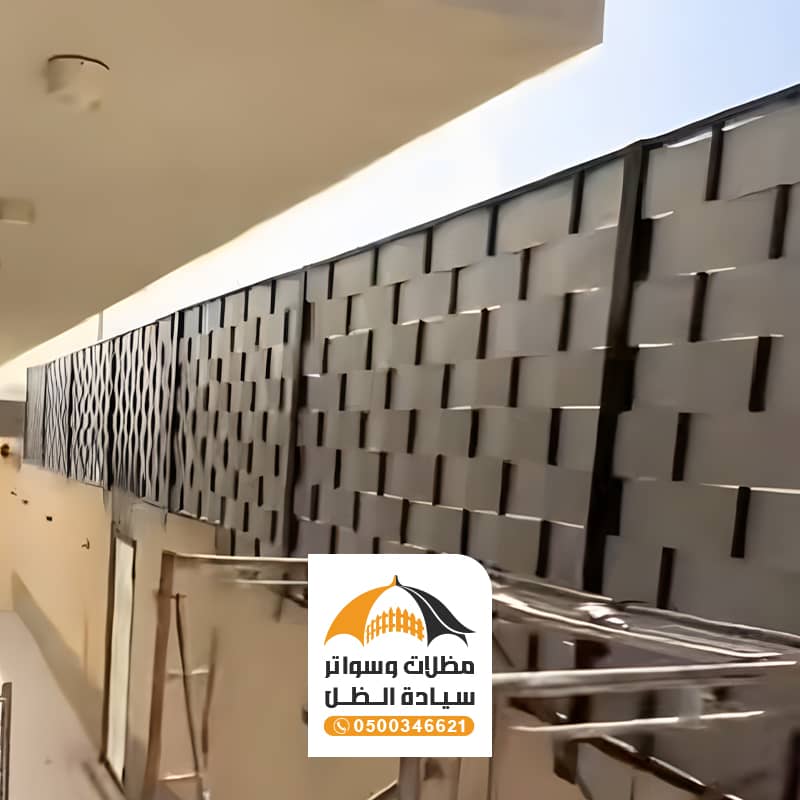 تركيب سواتر قماش مجدول